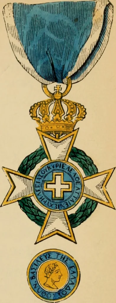 An illustration from The book of orders of knighthood and decorations of honour of all nations ..., 1858, leaf 256