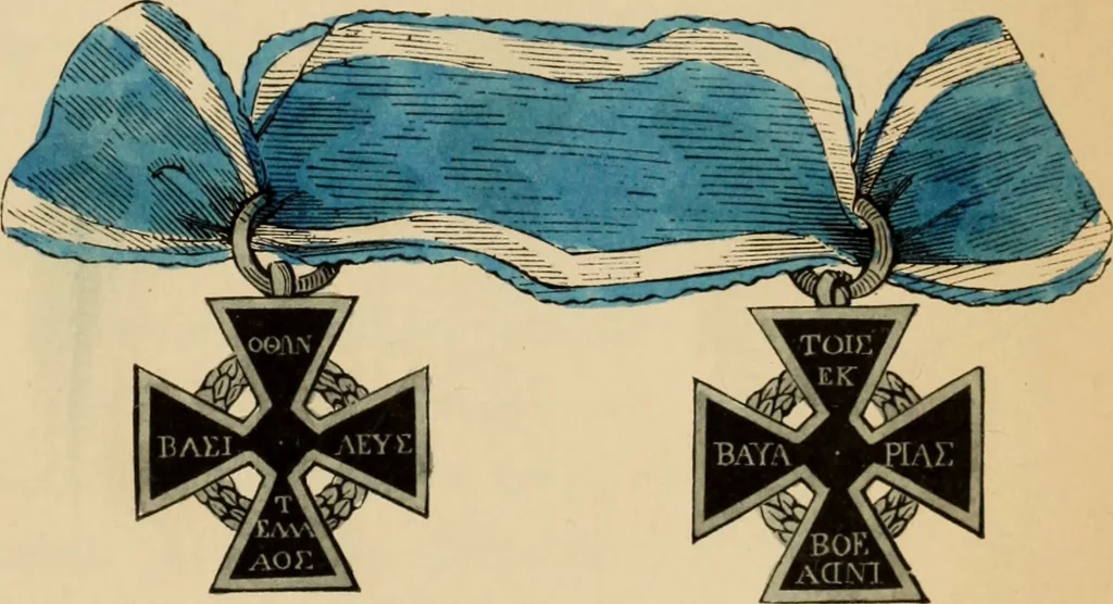 An illustration from The book of orders of knighthood and decorations of honour of all nations ..., 1858, leaf 256