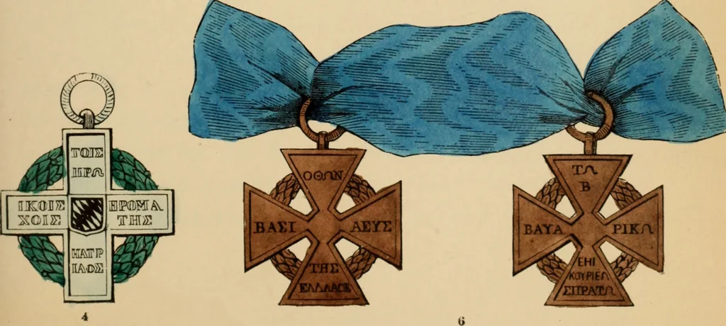 An illustration from The book of orders of knighthood and decorations of honour of all nations ..., 1858, leaf 256