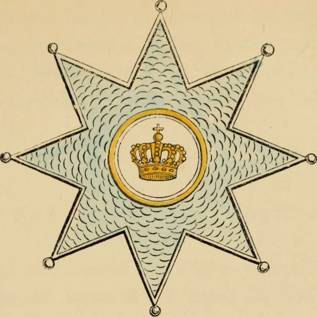 An illustration from The book of orders of knighthood and decorations of honour of all nations ..., 1858, leaf 264