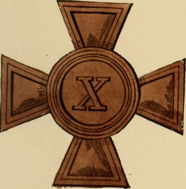 An illustration from The book of orders of knighthood and decorations of honour of all nations ..., 1858, leaf 360
