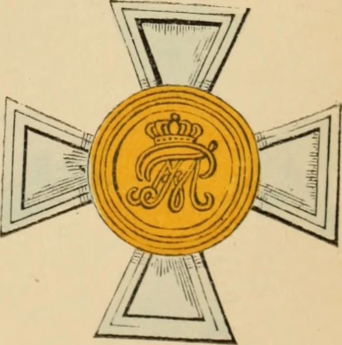 An illustration from The book of orders of knighthood and decorations of honour of all nations ..., 1858, leaf 360