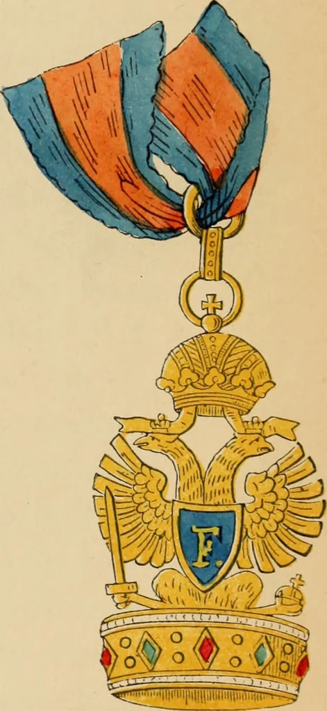 An illustration from The book of orders of knighthood and decorations of honour of all nations ..., 1858, leaf 38
