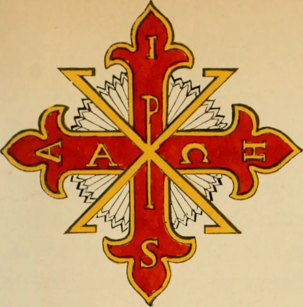 An illustration from The book of orders of knighthood and decorations of honour of all nations ..., 1858, leaf 414