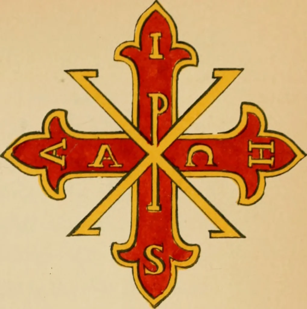 An illustration from The book of orders of knighthood and decorations of honour of all nations ..., 1858, leaf 414
