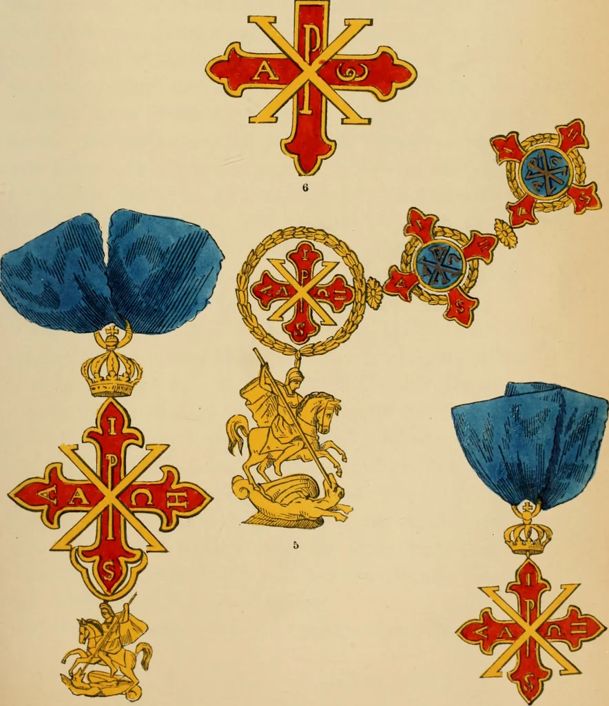 An illustration from The book of orders of knighthood and decorations of honour of all nations ..., 1858, leaf 414