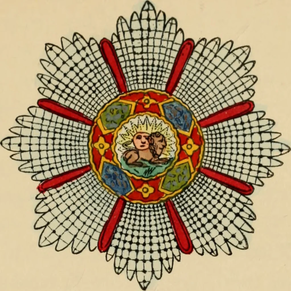 An illustration from The book of orders of knighthood and decorations of honour of all nations ..., 1858, leaf 422