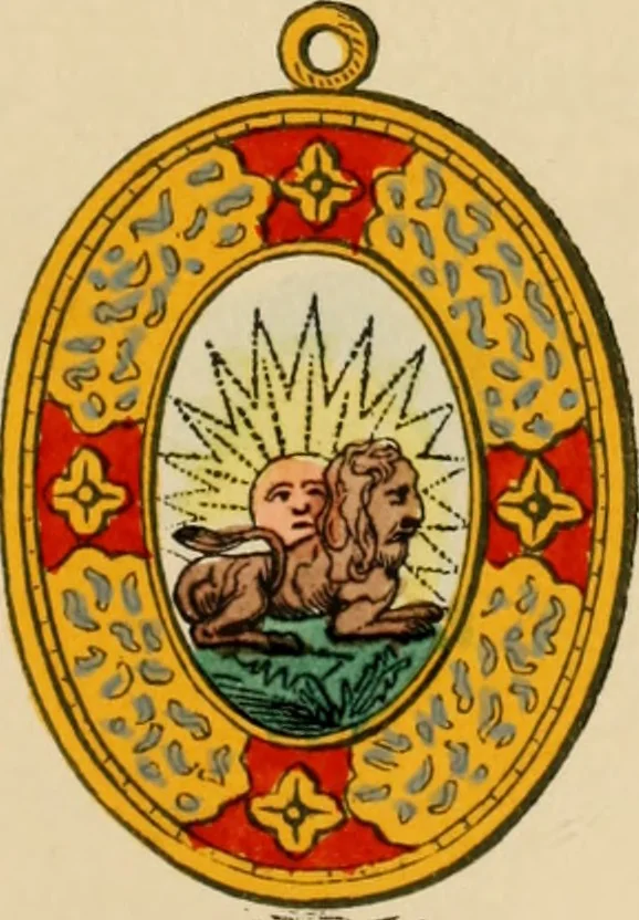 An illustration from The book of orders of knighthood and decorations of honour of all nations ..., 1858, leaf 422