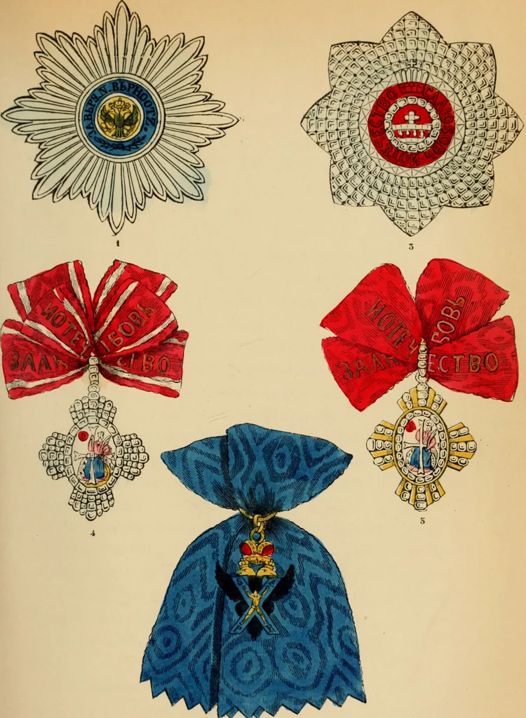An illustration from The book of orders of knighthood and decorations of honour of all nations ..., 1858, leaf 500