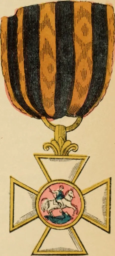 An illustration from The book of orders of knighthood and decorations of honour of all nations ..., 1858, leaf 516