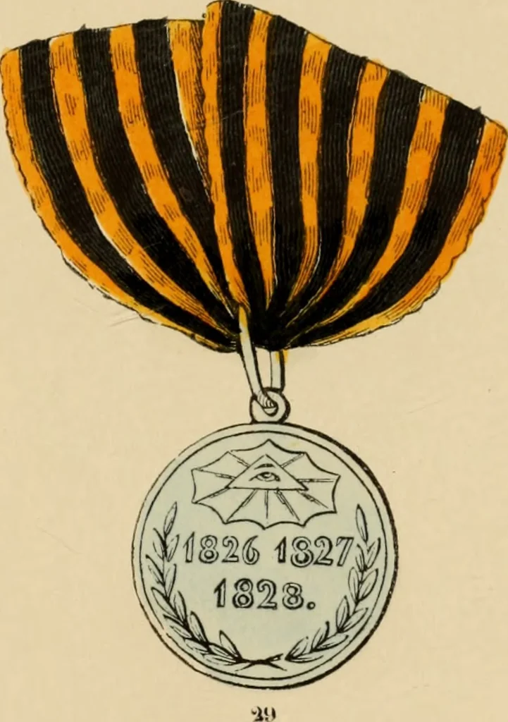 An illustration from The book of orders of knighthood and decorations of honour of all nations ..., 1858, leaf 540