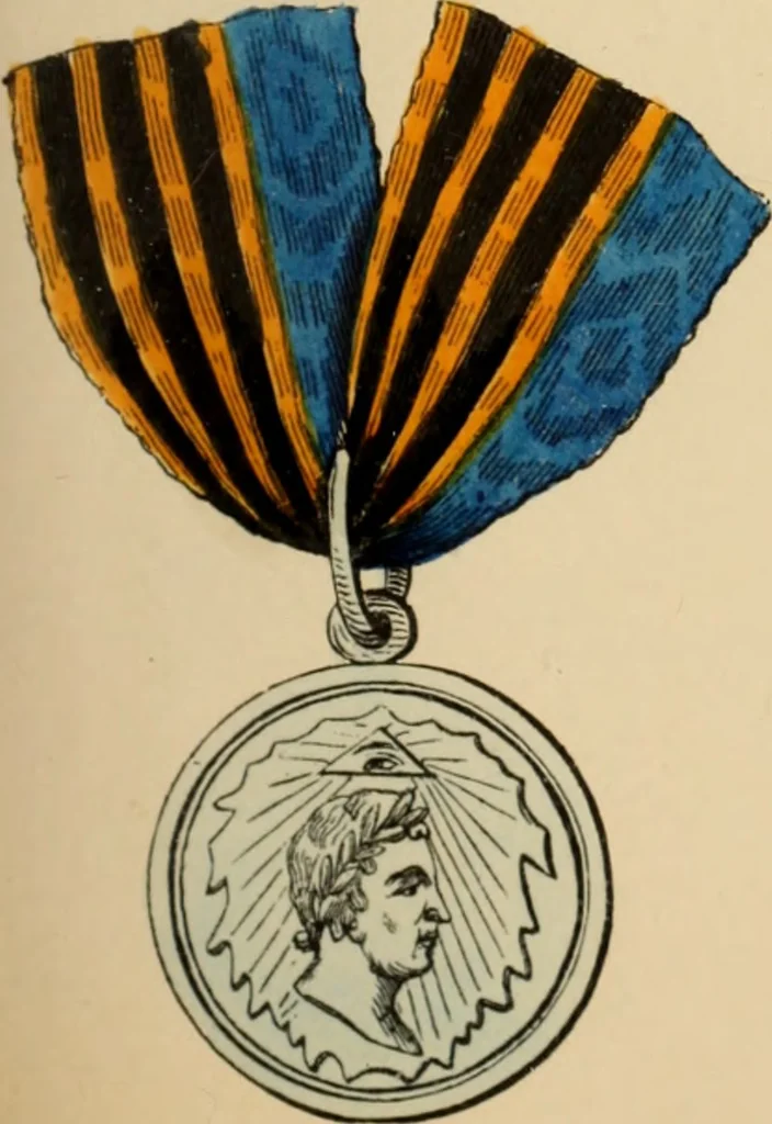 An illustration from The book of orders of knighthood and decorations of honour of all nations ..., 1858, leaf 540