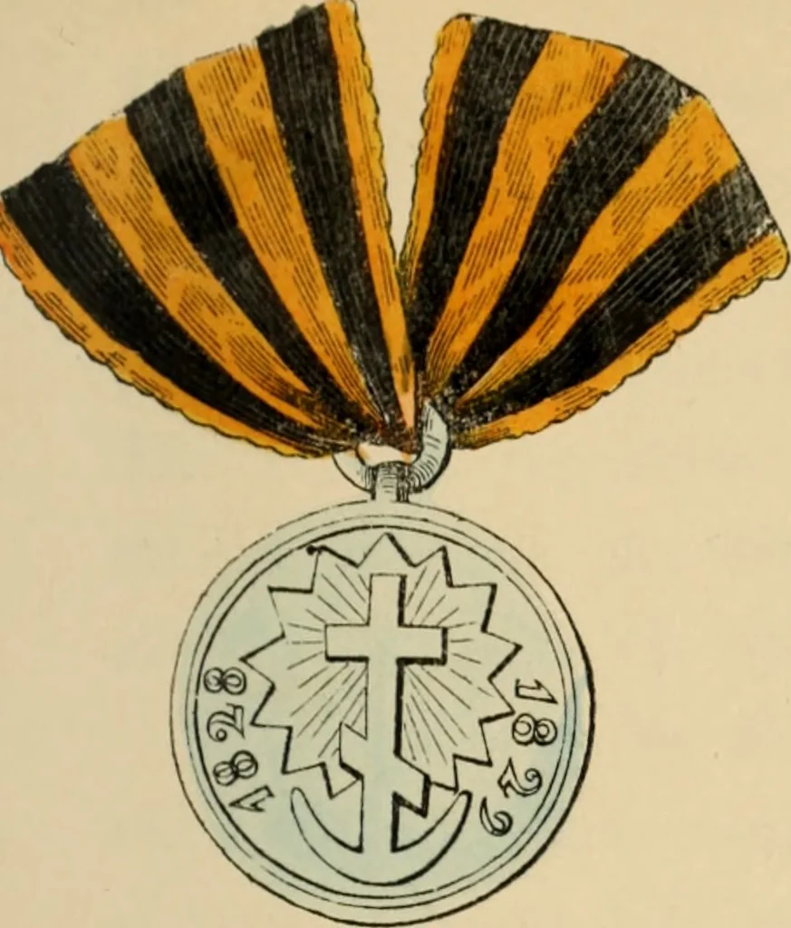 An illustration from The book of orders of knighthood and decorations of honour of all nations ..., 1858, leaf 544