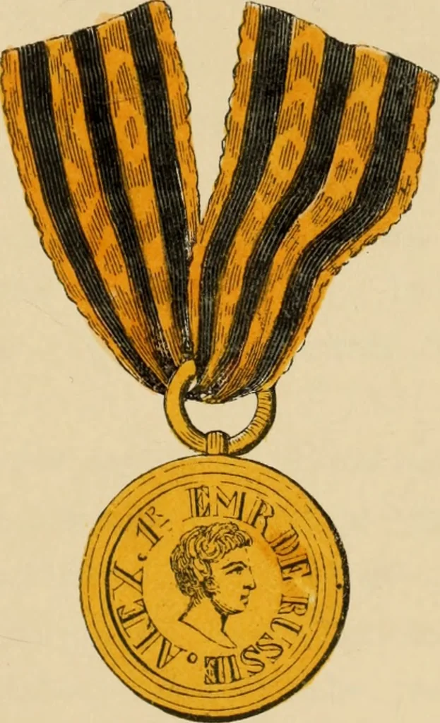 An illustration from The book of orders of knighthood and decorations of honour of all nations ..., 1858, leaf 544