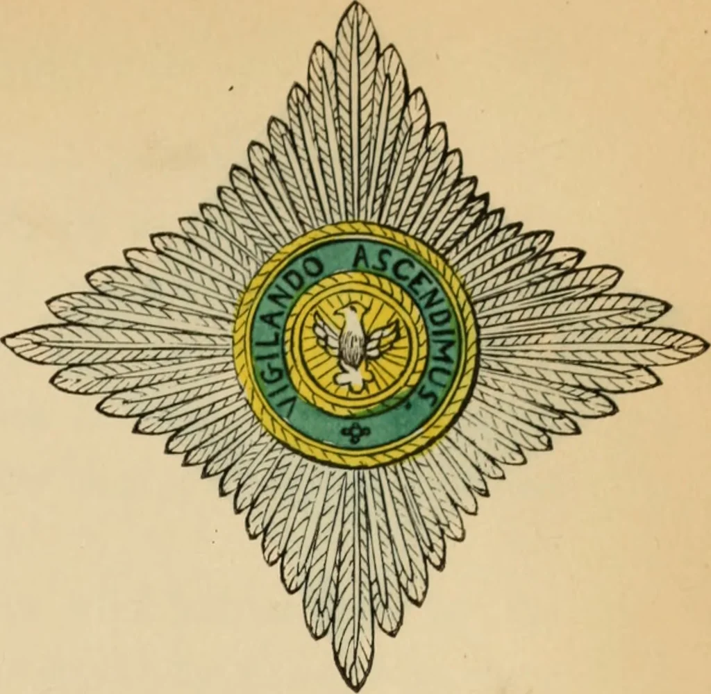 An illustration from The book of orders of knighthood and decorations of honour of all nations ..., 1858, leaf 606
