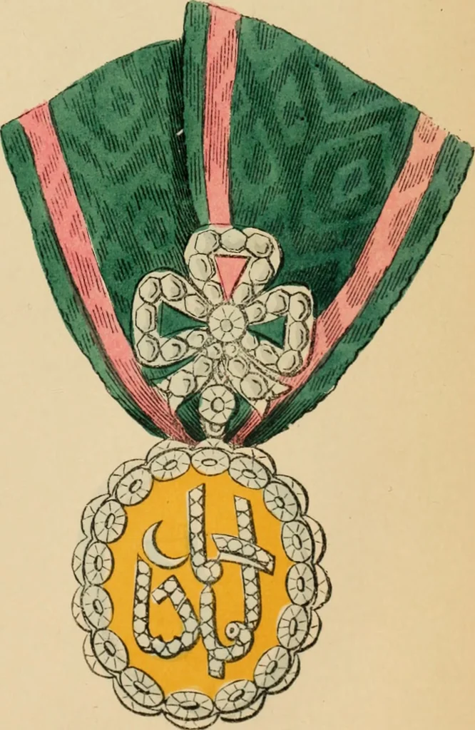 An illustration from The book of orders of knighthood and decorations of honour of all nations ..., 1858, leaf 720