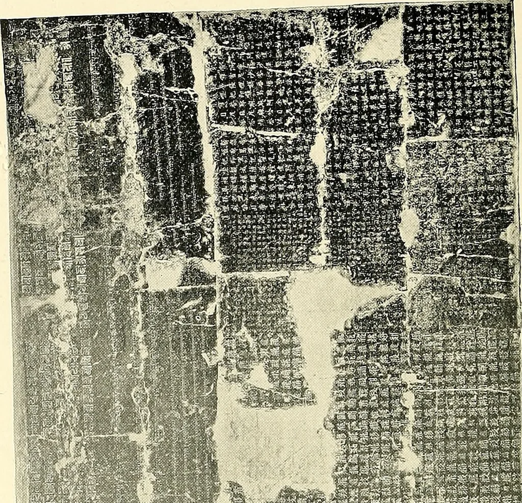 An illustration from The book of Ser Marco Polo, the Venetian, concerning the kingdoms and marvels of the East;, 1903, leaf 319