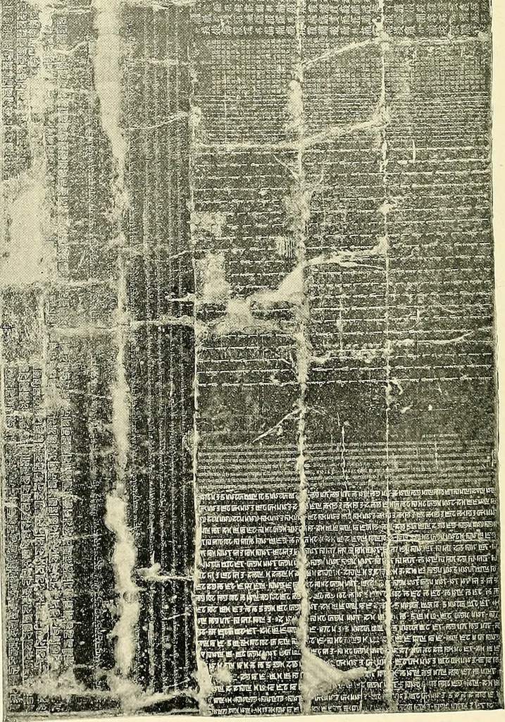 An illustration from The book of Ser Marco Polo, the Venetian, concerning the kingdoms and marvels of the East;, 1903, leaf 319