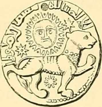 An illustration from The book of Ser Marco Polo, the Venetian, concerning the kingdoms and marvels of the East;, 1903, leaf 655