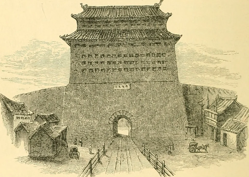 An illustration from The book of Ser Marco Polo, the Venetian, concerning the kingdoms and marvels of the East;, 1903, leaf 683