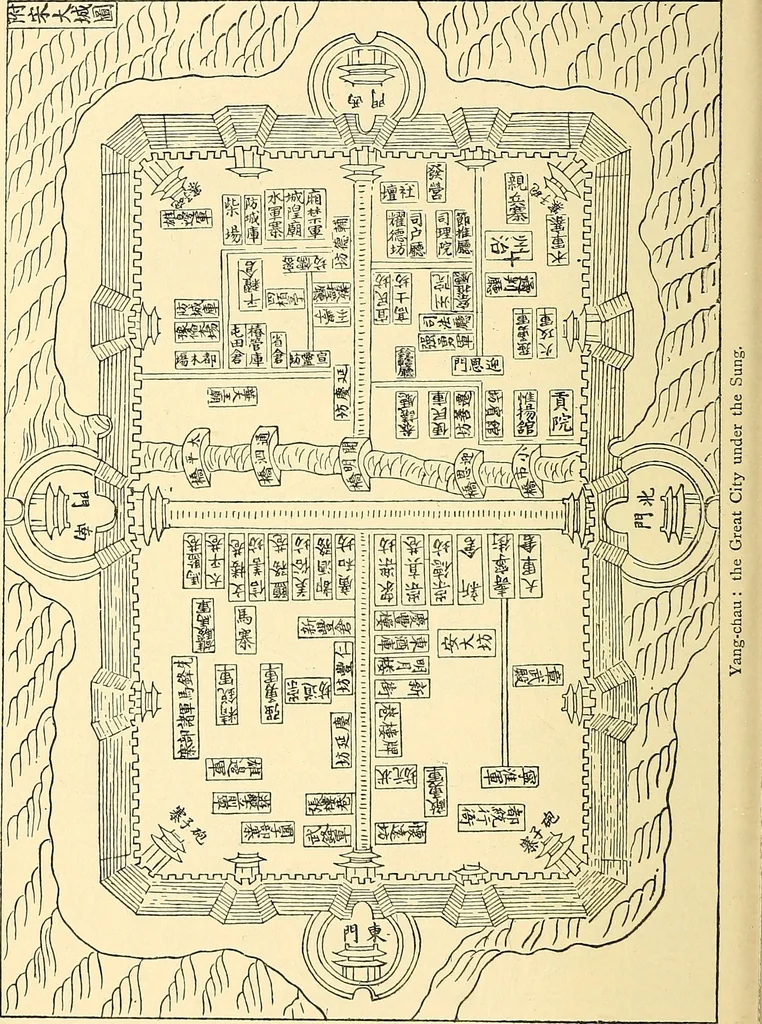 An illustration from The book of Ser Marco Polo, the Venetian, concerning the kingdoms and marvels of the East;, 1903, leaf 205
