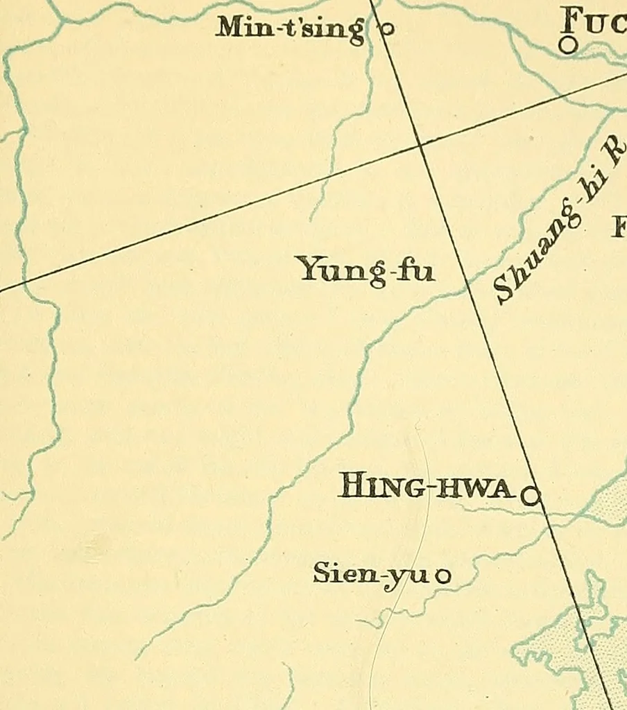An illustration from The book of Ser Marco Polo, the Venetian, concerning the kingdoms and marvels of the East;, 1903, leaf 296