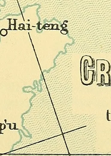 An illustration from The book of Ser Marco Polo, the Venetian, concerning the kingdoms and marvels of the East;, 1903, leaf 296