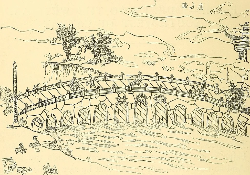 An illustration from The book of Ser Marco Polo, the Venetian, concerning the kingdoms and marvels of the East;, 1903, leaf 41