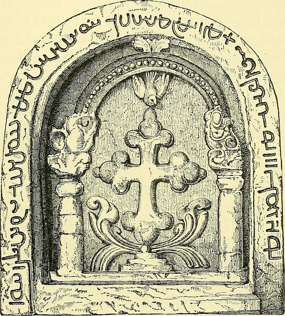 An illustration from The book of Ser Marco Polo, the Venetian, concerning the kingdoms and marvels of the East;, 1903, leaf 414