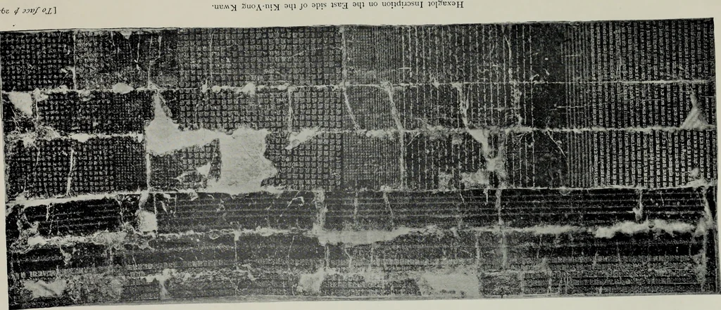 An illustration from The book of Ser Marco Polo : the Venetian concerning the kingdoms and marvels of the East, 1903, leaf 327