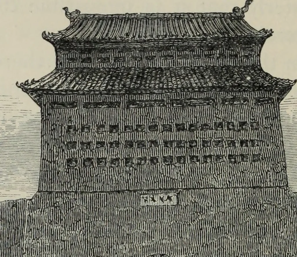 An illustration from The book of Ser Marco Polo : the Venetian concerning the kingdoms and marvels of the East, 1903, leaf 694