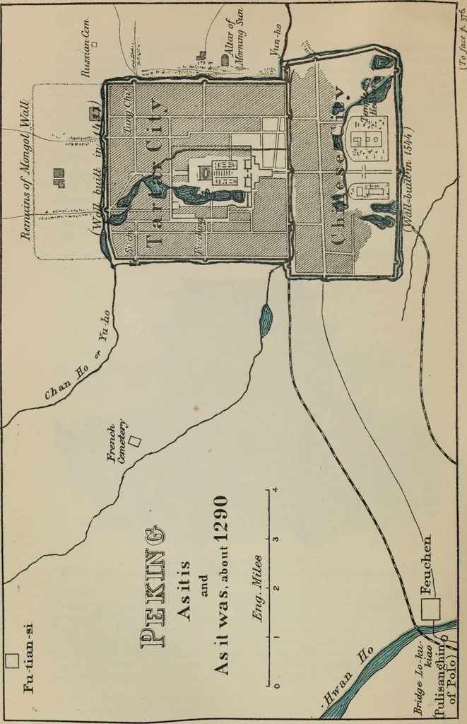 An illustration from The book of Ser Marco Polo : the Venetian concerning the kingdoms and marvels of the East, 1903, leaf 696