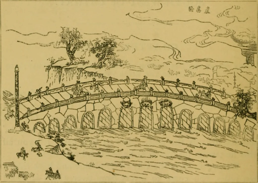 An illustration from The book of Ser Marco Polo, the Venetian : concerning the kingdoms and marvels of the East, 1871, leaf 27