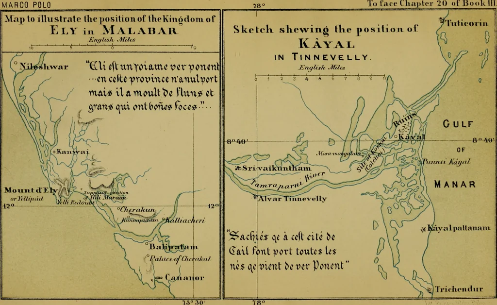 An illustration from The book of Ser Marco Polo, the Venetian : concerning the kingdoms and marvels of the East, 1871, leaf 404