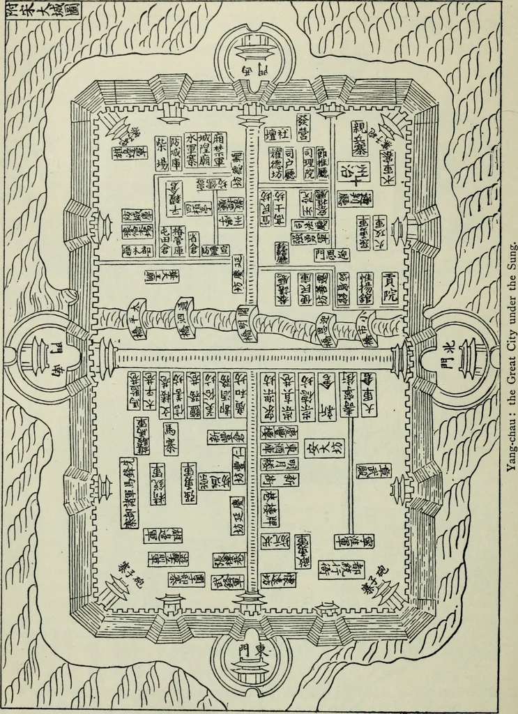 An illustration from The book of Ser Marco Polo : the Venetian concerning the kingdoms and marvels of the East, 1903, leaf 206