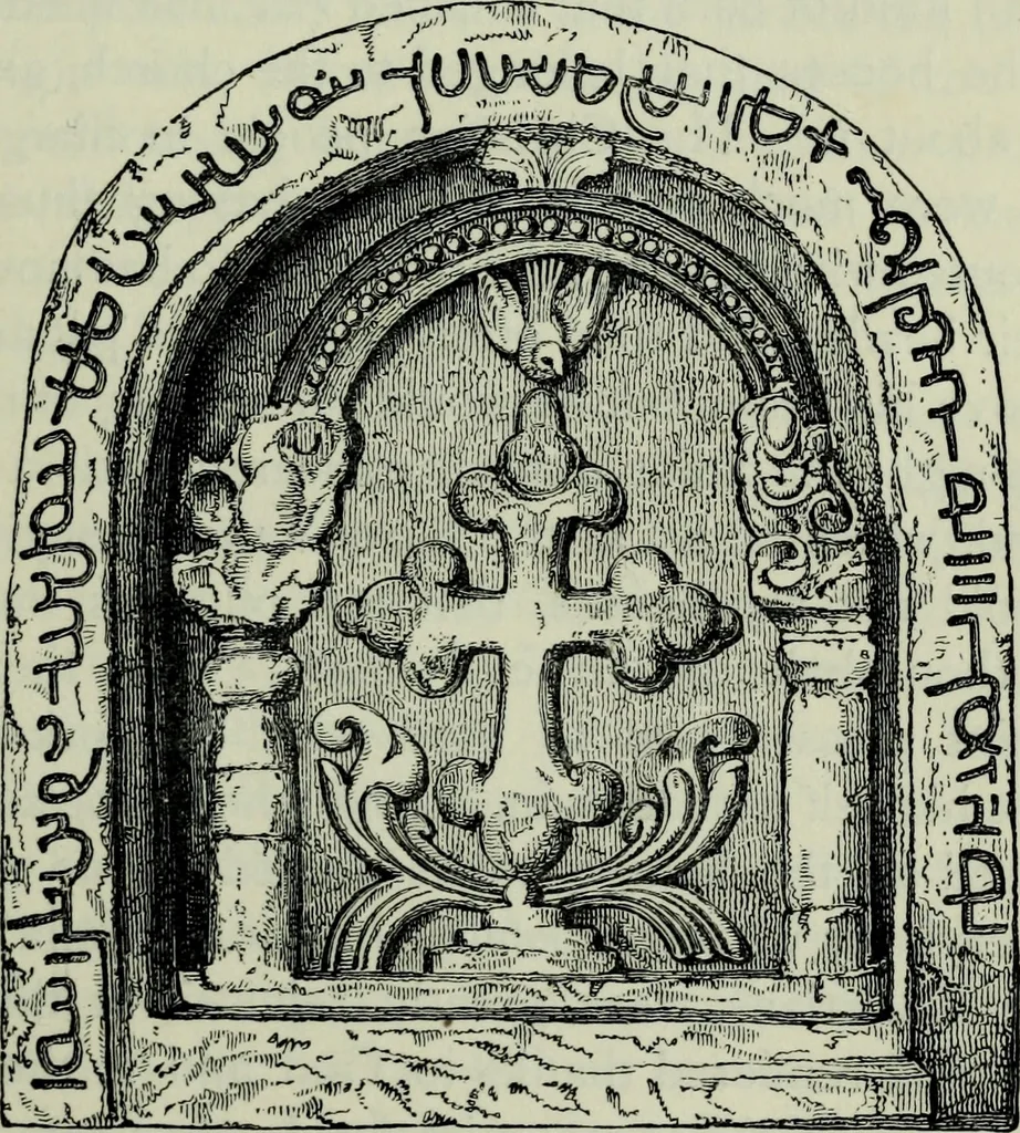An illustration from The book of Ser Marco Polo : the Venetian concerning the kingdoms and marvels of the East, 1903, leaf 415