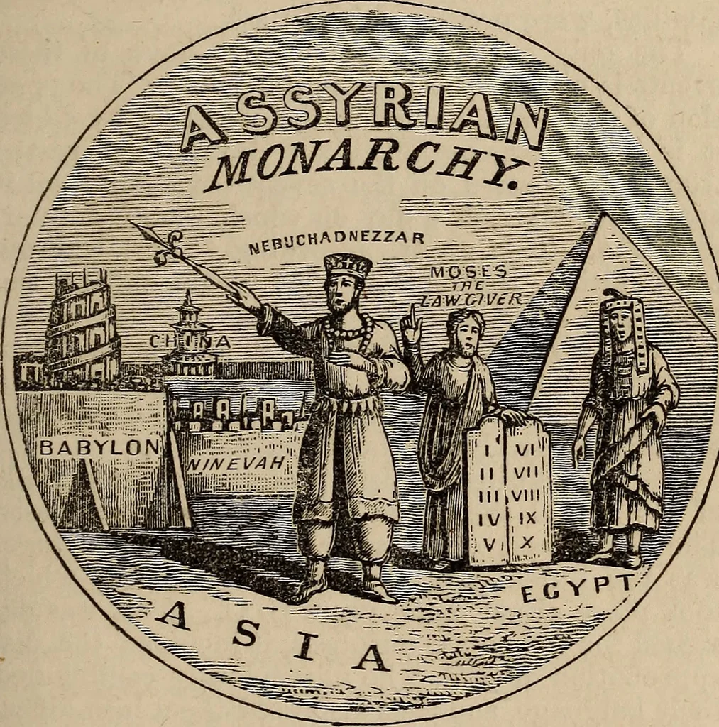 An illustration from The book of similitudes:, 1860, leaf 306