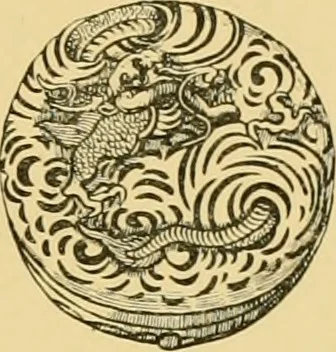 An illustration from The book of sun-dials; originally compiled by the late Mrs. Alfred Gatty; now enl. and re-edited by H. K. F. Eden and Eleanor Lloyd, 1900, leaf 234