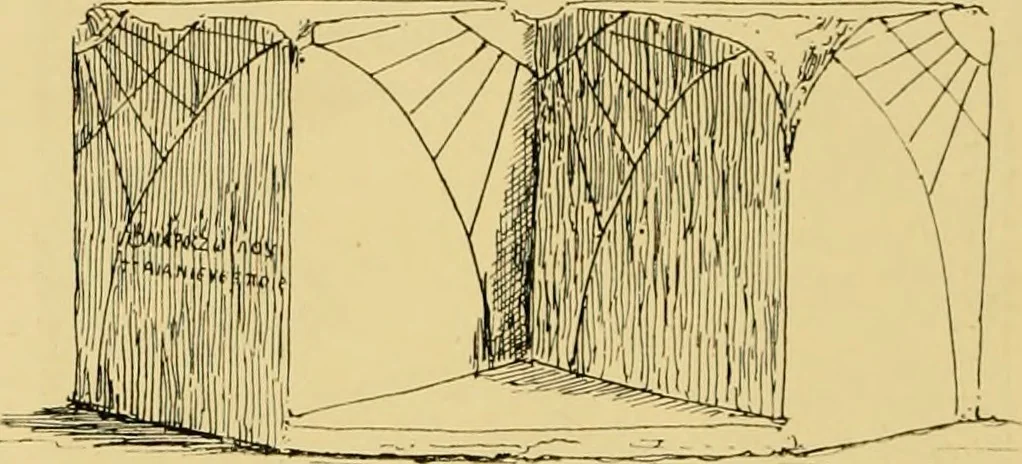 An illustration from The book of sun-dials; originally compiled by the late Mrs. Alfred Gatty; now enl. and re-edited by H. K. F. Eden and Eleanor Lloyd, 1900, leaf 67