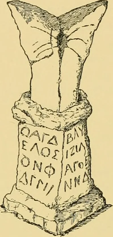 An illustration from The book of sun-dials; originally compiled by the late Mrs. Alfred Gatty; now enl. and re-edited by H. K. F. Eden and Eleanor Lloyd, 1900, leaf 74