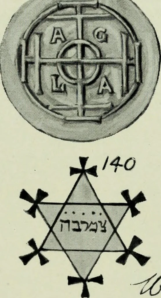 An illustration from The book of talismans, amulets and zodiacal gems, 1915, leaf 164