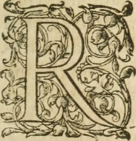 An illustration from Bouclier sacré de patience --, 1631, leaf 536