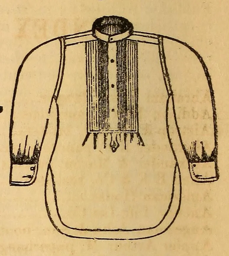An illustration from Boyd's directory of Washington, Georgetown and Alexandria, 1871, leaf 16