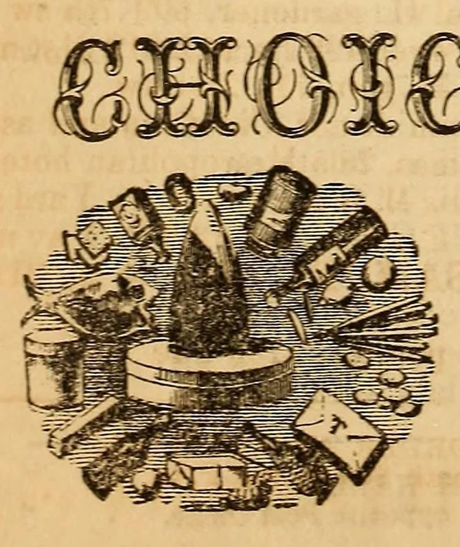An illustration from Boyd's directory of Washington, Georgetown and Alexandria, 1871, leaf 330