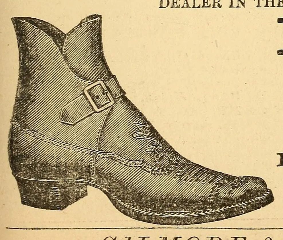 An illustration from Boyd's directory of the District of Columbia, 1877, leaf 639