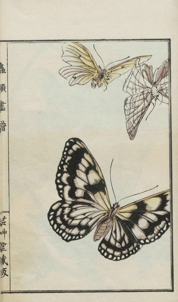 An illustration from Chūrui gafu / [chosha, Morimoto Tōkō], 1910, leaf 38