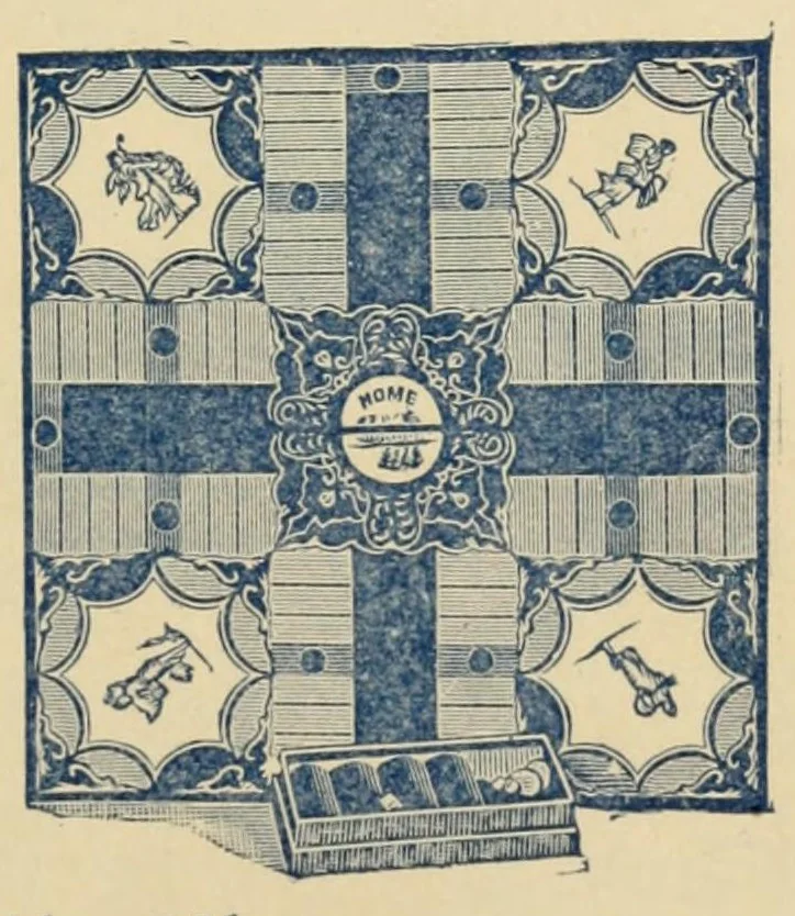 An illustration from Bradley's games : "the world's best"., leaf 9