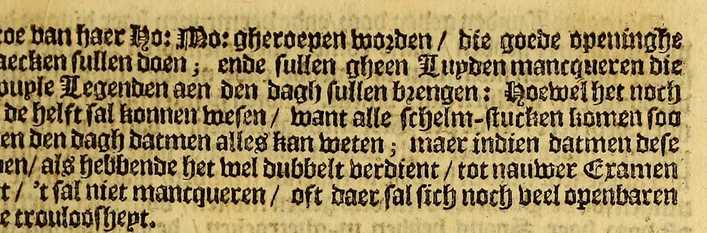 An illustration from Brasilsche gelt-sack. Waer in dat claerlijck vertoont wordt, waer dat de participanten van de West-Indische Comp. haer gelt ghebleven is, 1647, leaf 21