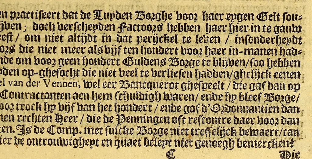 An illustration from Brasilsche gelt-sack. Waer in dat claerlijck vertoont wordt, waer dat de participanten van de West-Indische Comp. haer gelt ghebleven is, 1647, leaf 21