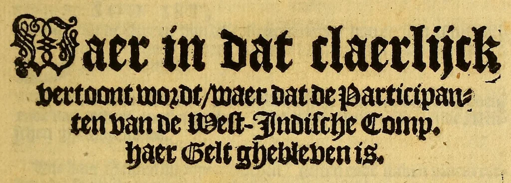 An illustration from Brasilsche gelt-sack. Waer in dat claerlijck vertoont wordt, waer dat de participanten van de West-Indische Comp. haer gelt ghebleven is, 1647, leaf 5